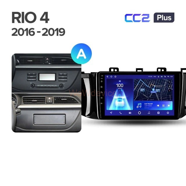 Штатная магнитола Teyes CC2 Plus 3/32 Kia RIO 4 (2016-2019) Тип-A Штатная магнитола Teyes CC2 Plus 3/32 Kia RIO 4 (2016-2019) Тип-A