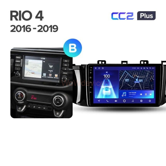 Штатная магнитола Teyes CC2 Plus 3/32 Kia RIO 4 (2016-2019) Тип-A Штатная магнитола Teyes CC2 Plus 3/32 Kia RIO 4 (2016-2019) Тип-A