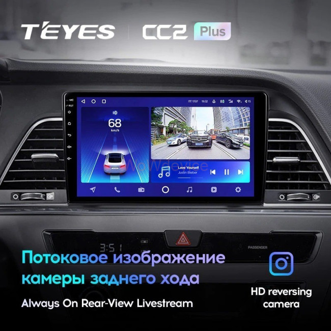 Штатная магнитола Teyes CC2L Plus 1/16 Hyundai Sonata 7 LF (2014-2017) Тип-A