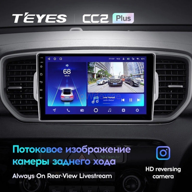 Штатная магнитола Teyes CC2L Plus 2/32 Kia Sportage 4 QL (2016-2018) Тип-A Штатная магнитола Teyes CC2L Plus 2/32 Kia Sportage 4 QL (2016-2018) Тип-A