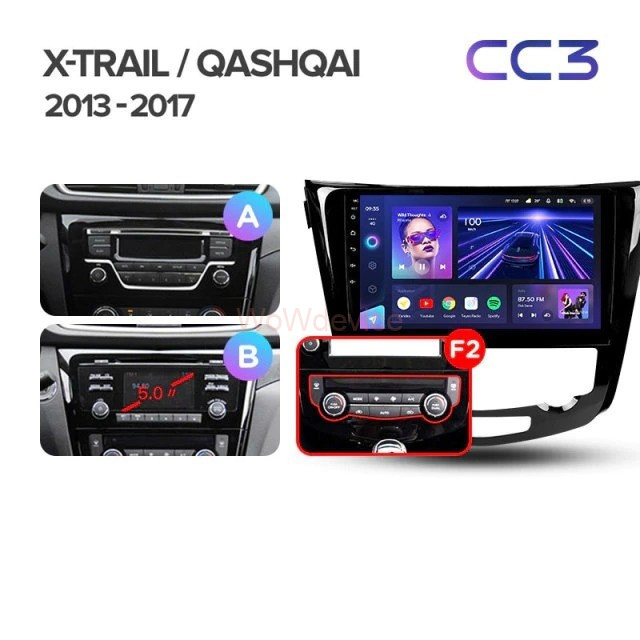 Штатная магнитола Teyes CC3 4/64 Nissan X-Trail 3 T32 (2013-2021) F2 климат контроль Тип-A Штатная магнитола Teyes CC3 4/64 Nissan X-Trail 3 T32 (2013-2021) F2 климат контроль Тип-A