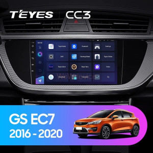 Штатная магнитола Teyes CC3L 4/32 Geely Emgrand EC7 (2016-2020) F1