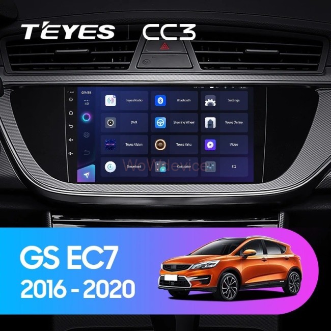 Штатная магнитола Teyes CC3L 4/32 Geely Emgrand EC7 (2016-2020) F1