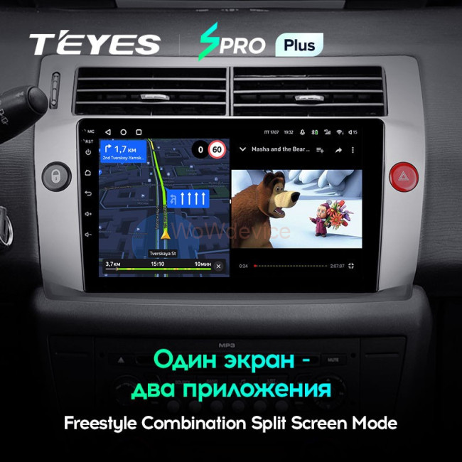 Штатная магнитола Teyes SPRO Plus 6/128 Citroen C4 (2004-2014)