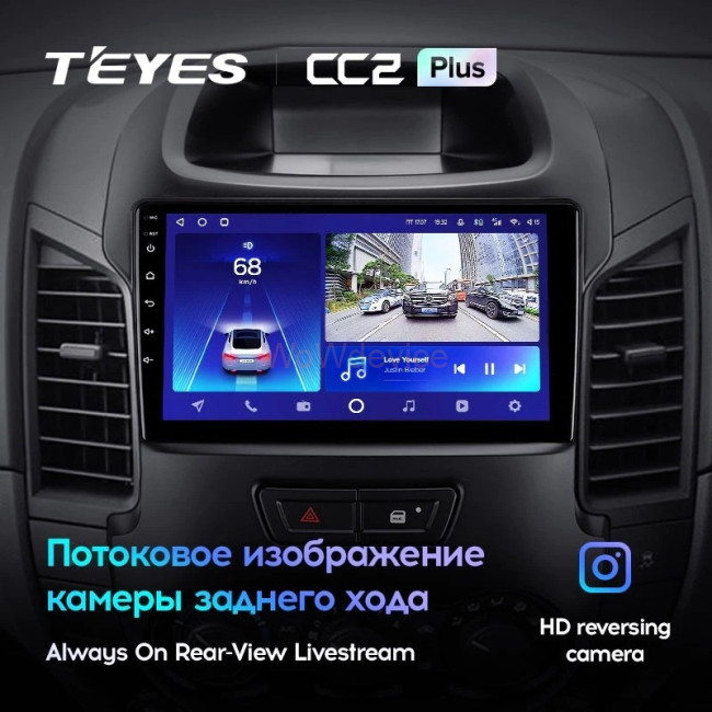 Штатная магнитола Teyes CC2 Plus 4/64 Ford Ranger (2011-2016) (F2)