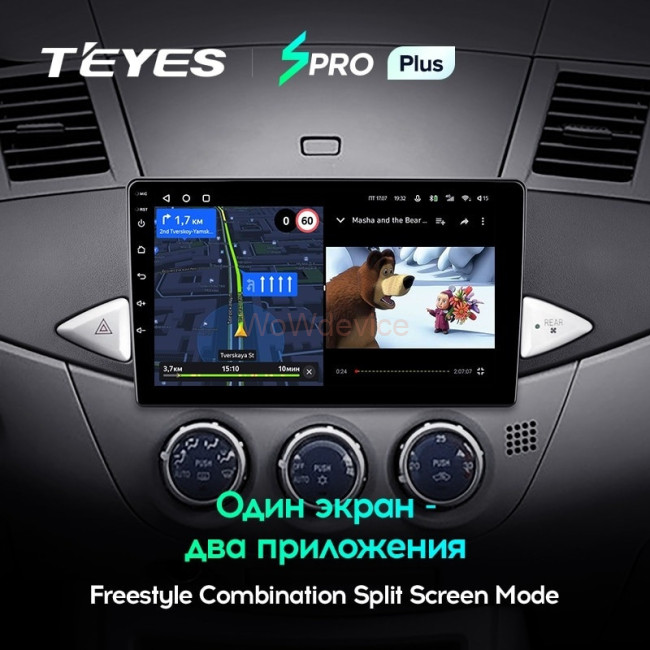 Штатная магнитола Teyes SPRO Plus 6/128 Mitsubishi Zinger (2005-2014)