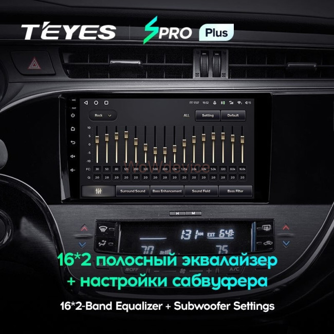 Штатная магнитола Teyes SPRO Plus 4/64 Toyota Avalon IV XX40 (2012-2018)