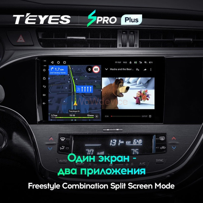 Штатная магнитола Teyes SPRO Plus 4/64 Toyota Avalon IV XX40 (2012-2018)