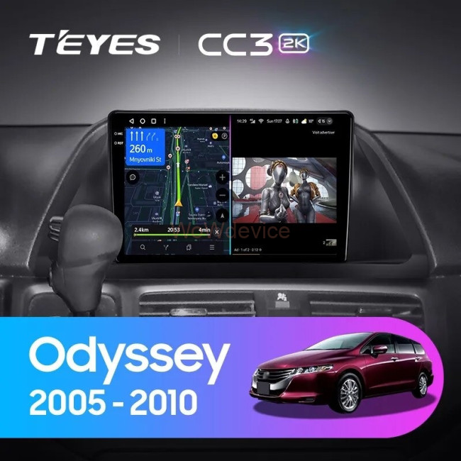 Штатная магнитола Teyes CC3 2K 4/64 Honda Odyssey (2005-2010) (US EDITION) Штатная магнитола Teyes CC3 2K 4/64 Honda Odyssey (2005-2010) (US EDITION)