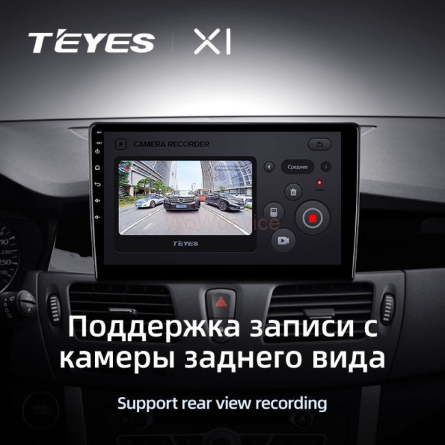Штатная магнитола Teyes X1 4G 2/32 Renault Latitude 1 (2010-2015)