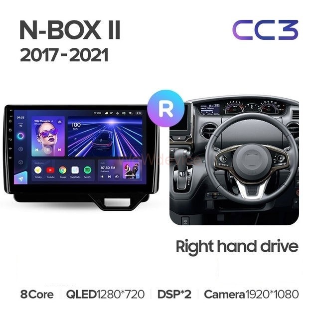 Штатная магнитола Teyes CC3 360 6/128 Honda N-BOX 2 JF3/4 (2017-2021) Правый руль