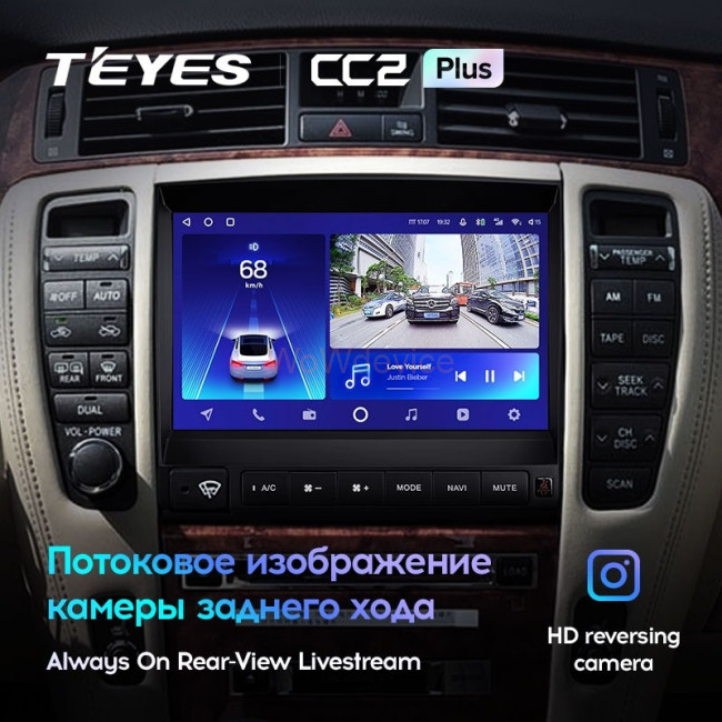 Штатная магнитола Teyes CC2L Plus 2/32 Toyota Crown 12 S180 (1999-2008)