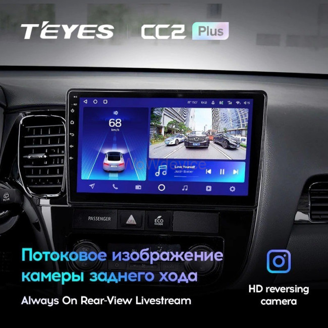 Штатная магнитола Teyes CC2 Plus 6/128 Mitsubishi Outlander 3 (2012-2018) Тип-B Штатная магнитола Teyes CC2 Plus 6/128 Mitsubishi Outlander 3 (2012-2018) Тип-B