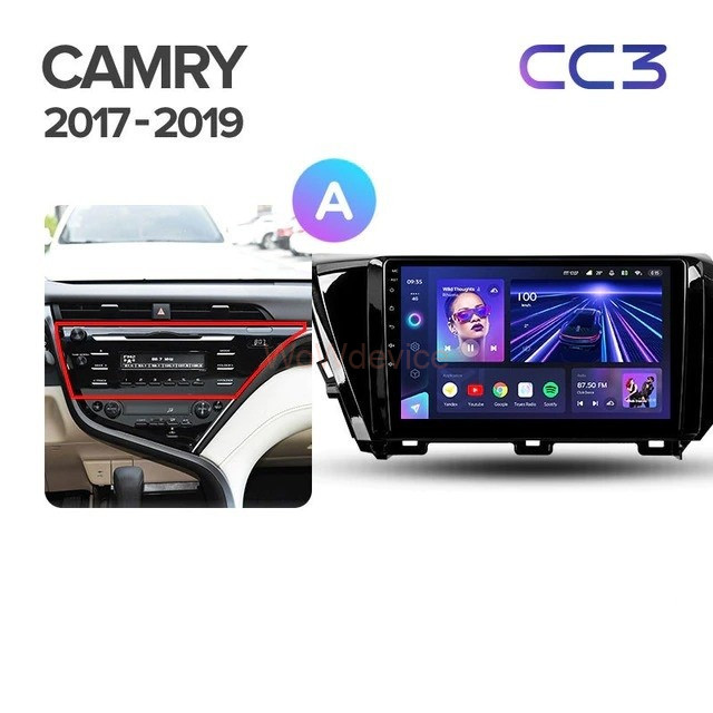 Штатная магнитола Teyes CC3 4/64 Toyota Camry 8 XV 70 (2017-2020) Тип-B Штатная магнитола Teyes CC3 4/64 Toyota Camry 8 XV 70 (2017-2020) Тип-B