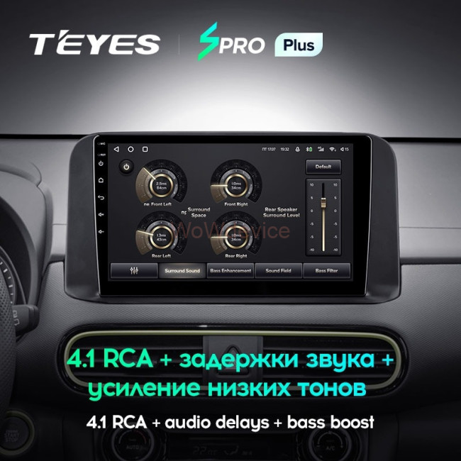 Штатная магнитола Teyes SPRO Plus 4/64 Hyundai Encino (2018-2019)