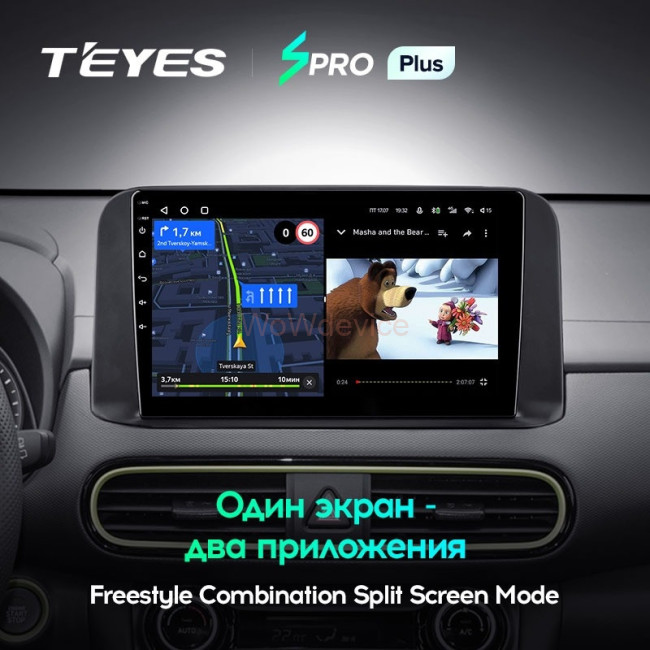 Штатная магнитола Teyes SPRO Plus 4/64 Hyundai Encino (2018-2019)