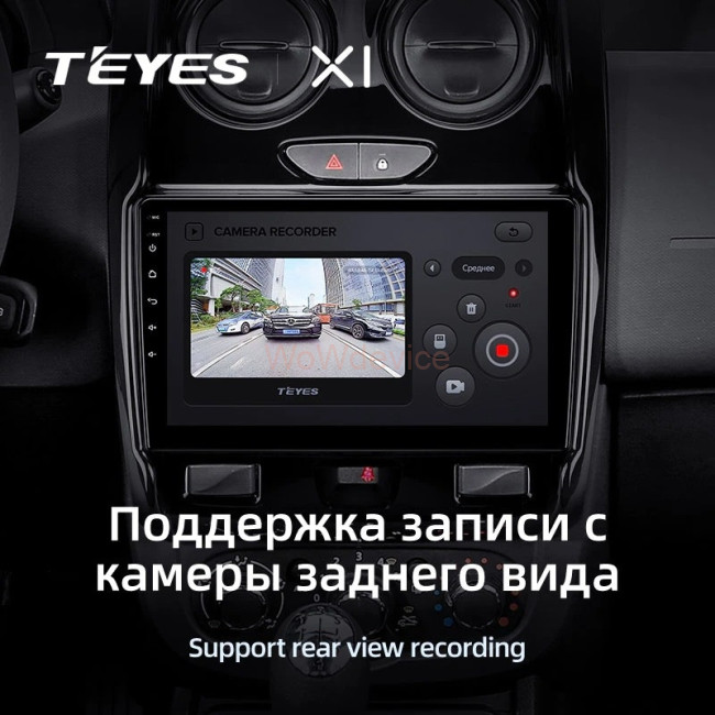 Штатная магнитола Teyes X1 4G 2/32 LADA Largus 2021+ Штатная магнитола Teyes X1 4G 2/32 LADA Largus 2021+