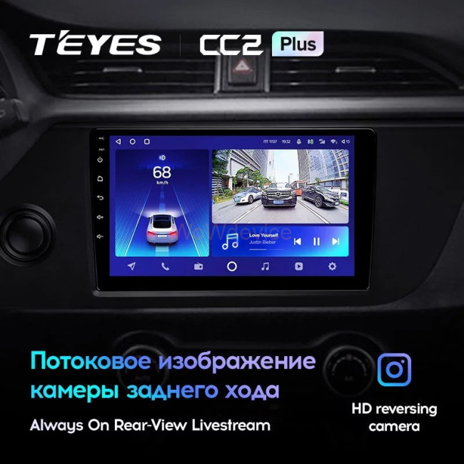 Штатная магнитола Teyes CC2 Plus 3/32 Kia Rio 4 IV FB (2020-2021) Штатная магнитола Teyes CC2 Plus 3/32 Kia Rio 4 IV FB (2020-2021)