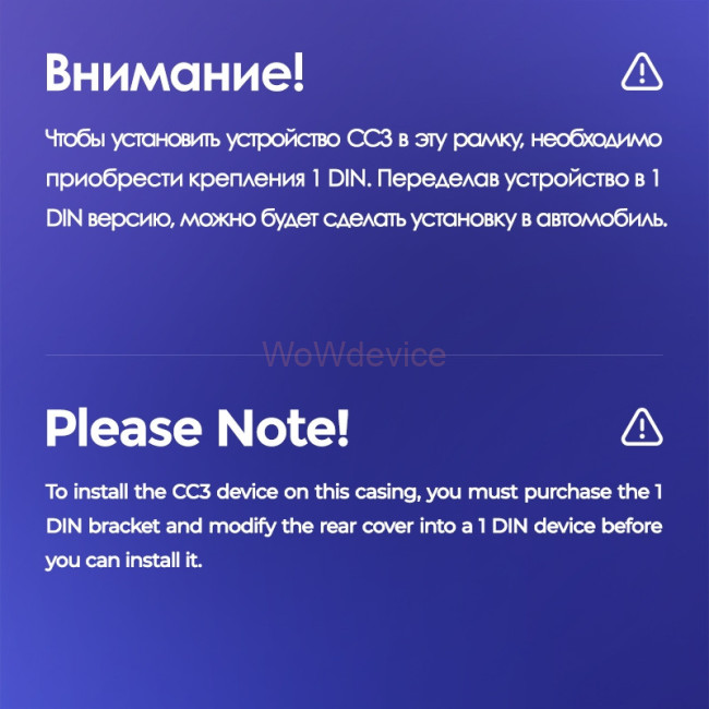 Установочный комплект Teyes для Hyundai Veracruz ix55 (2006-2015) (1DIN)