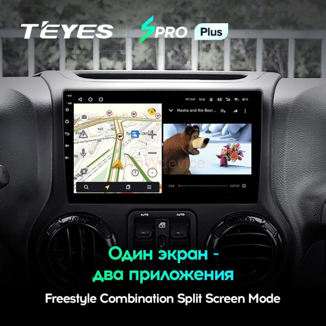 Штатная магнитола Teyes SPRO Plus 4/64 Jeep Wrangler 3 JK 2010-2017 L14 Штатная магнитола Teyes SPRO Plus 4/64 Jeep Wrangler 3 JK 2010-2017 L14