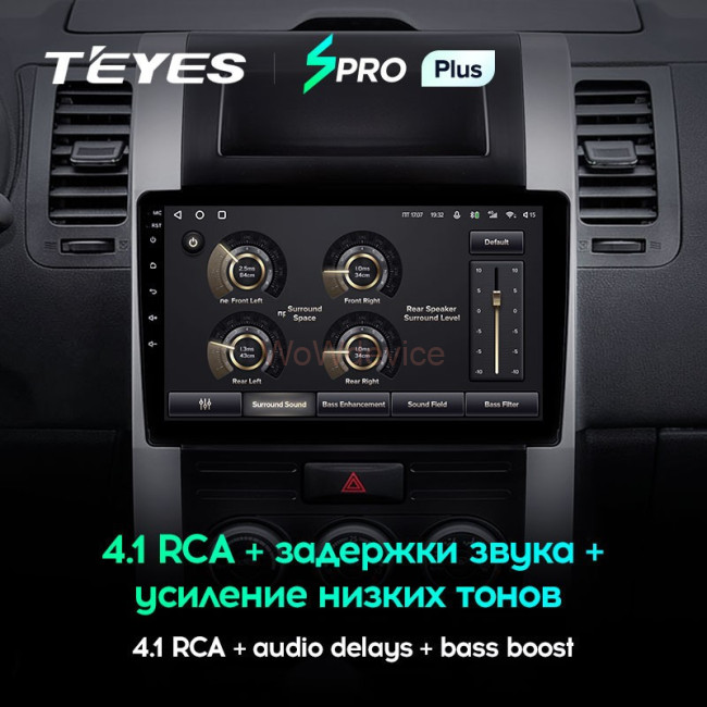 Штатная магнитола Teyes SPRO Plus 4/64 Nissan X-Trail T31 (2007-2015)