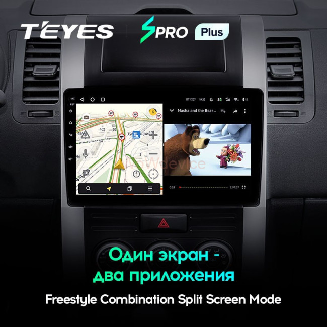 Штатная магнитола Teyes SPRO Plus 4/64 Nissan X-Trail T31 (2007-2015)