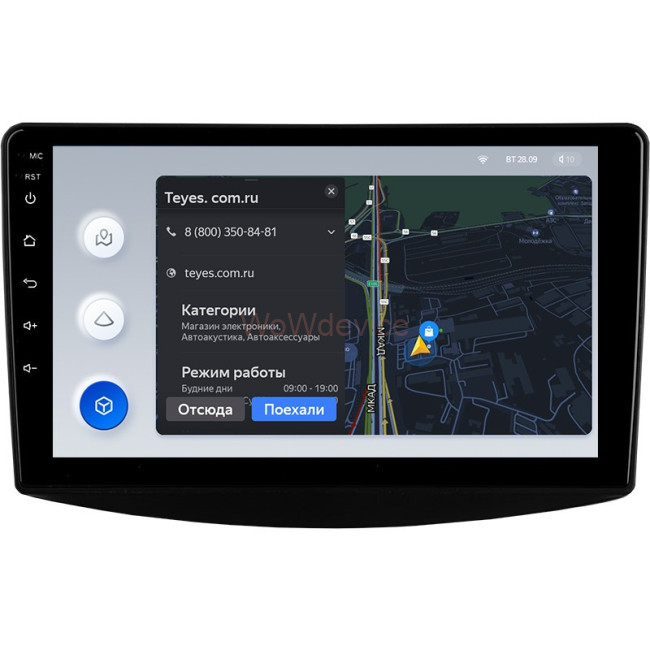 Штатная магнитола Teyes X1 4G 2/32 Mitsubishi Grandis 1 (2003-2010) F1