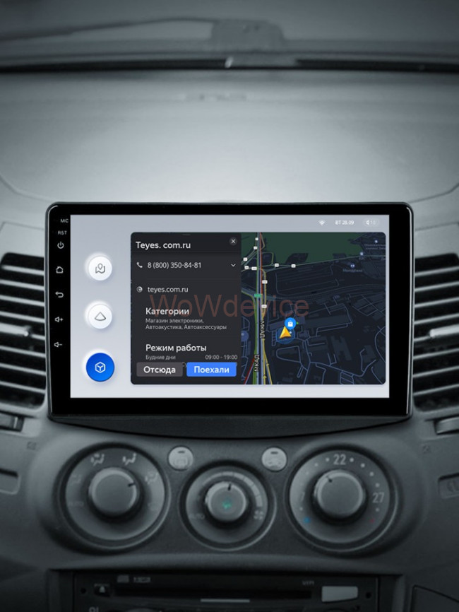 Штатная магнитола Teyes X1 4G 2/32 Mitsubishi Grandis 1 (2003-2010) F1