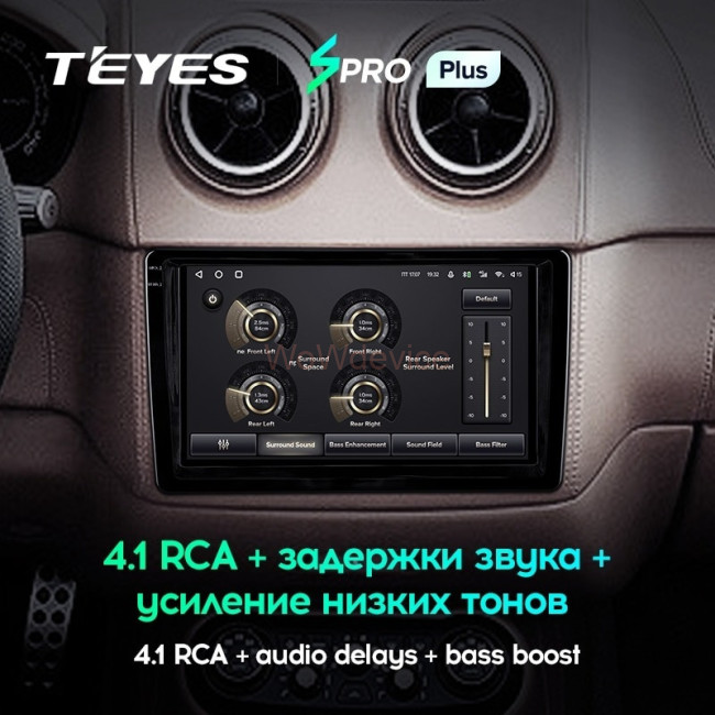 Штатная магнитола Teyes SPRO Plus 4/64 Ferrari California (2008-2017)