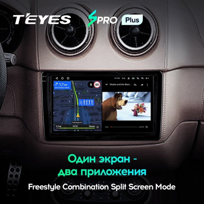 Штатная магнитола Teyes SPRO Plus 4/64 Ferrari California (2008-2017)