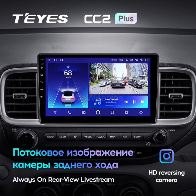 Штатная магнитола Teyes CC2L Plus 2/32 Hyundai Venue (2019-2020)