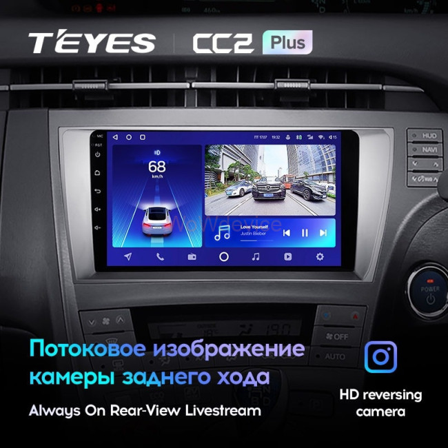 Штатная магнитола Teyes CC2 Plus 4/64 Toyota Prius 3 XW30 (2009-2015) Правый руль
