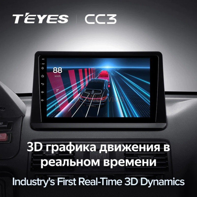 Штатная магнитола Teyes CC3 360 6/128 Mitsubishi Pajero 2 (1991-2004)