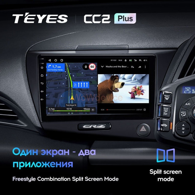 Штатная магнитола Teyes CC2L Plus 1/16 Honda CR-Z 1 (2010-2016) Правый руль