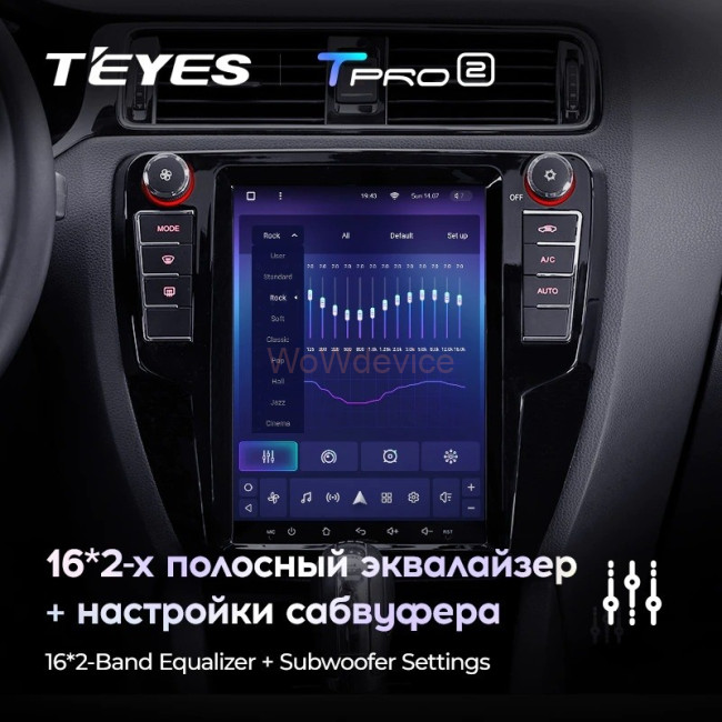 Штатная магнитола Tesla style Teyes TPRO 2 4/64 Volkswagen Jetta 6 (2011-2018) Тип-А