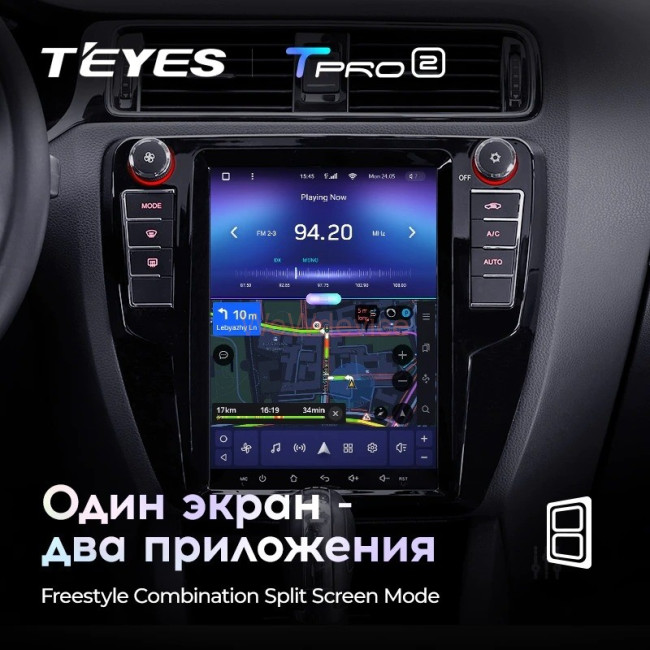 Штатная магнитола Tesla style Teyes TPRO 2 4/64 Volkswagen Jetta 6 (2011-2018) Тип-А