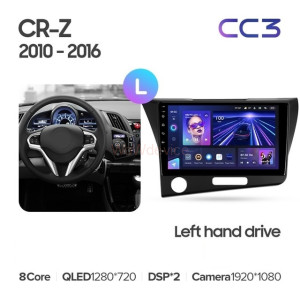Штатная магнитола Teyes CC3 4/32 Honda CR-Z 1 (2010-2016) Левый руль