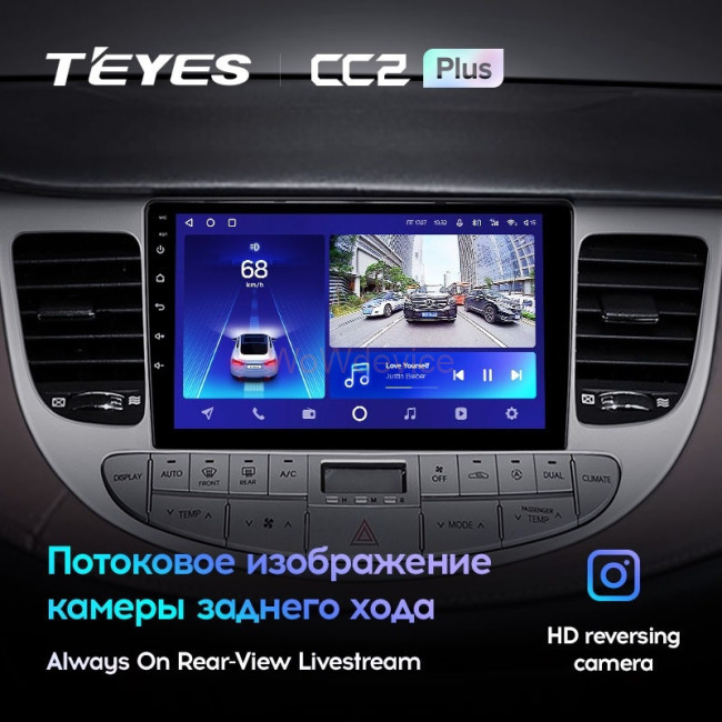 Штатная магнитола Teyes CC2L Plus 1/16 Hyundai Rohens Genesis (2008-2013) F1