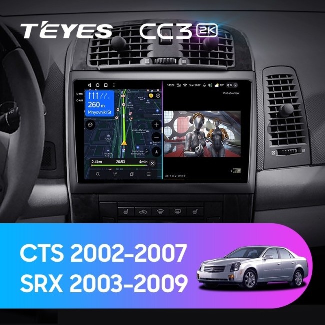Штатная магнитола Teyes CC3 2K 4/32 Cadillac CTS (2002-2007)