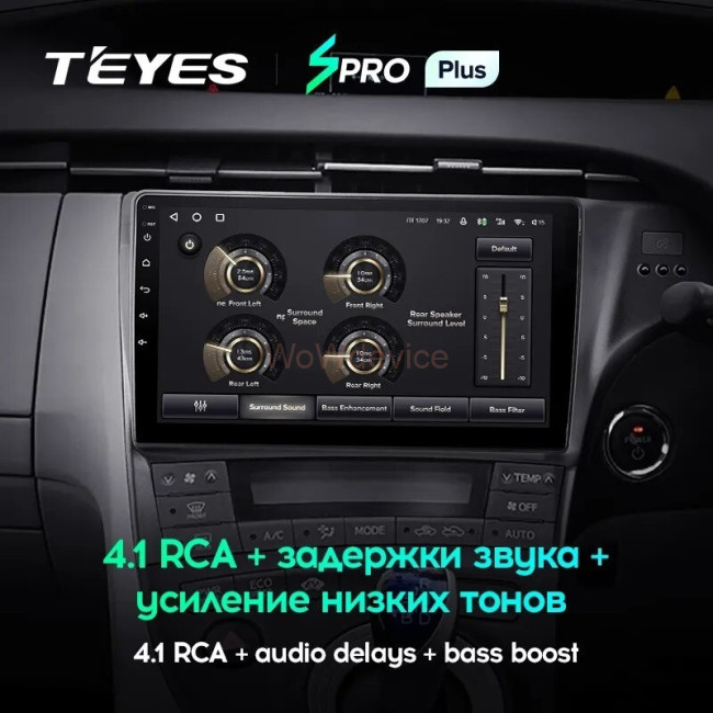 Штатная магнитола Teyes SPRO Plus 6/128 Toyota Prius 3 XW30 (2009-2015) F2 правый руль