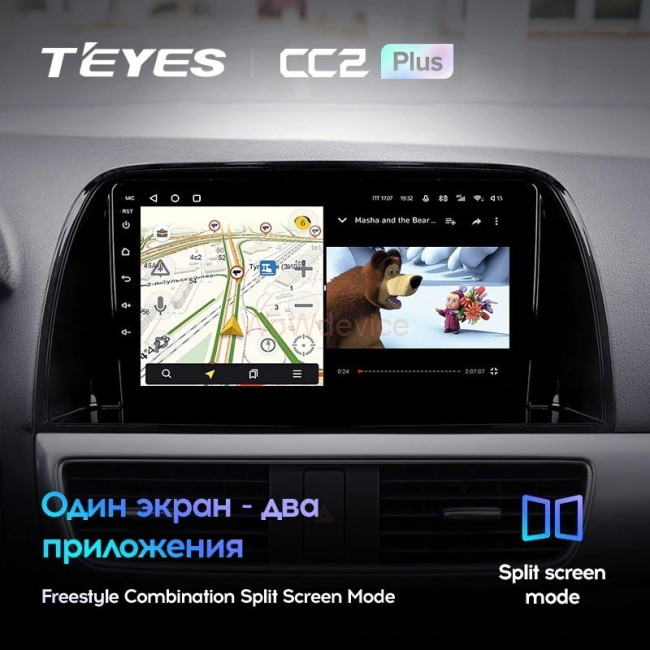 Штатная магнитола Teyes CC2 Plus 6/128 Mazda CX-5 (2012-2015) Тип-A