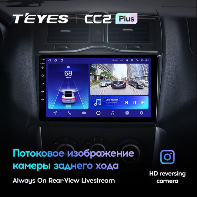 Штатная магнитола Teyes CC2L Plus 2/32 LADA Granta Cross (2018-2019) Штатная магнитола Teyes CC2L Plus 2/32 LADA Granta Cross (2018-2019)