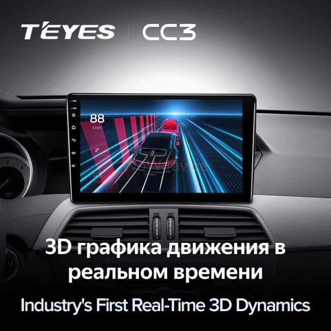 Штатная магнитола Teyes CC3 3/32 Mercedes-Benz C-Class W204 C204 S204 (2011-2015)