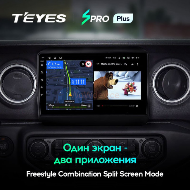 Штатная магнитола Teyes SPRO Plus 4/64 Jeep Wrangler 4 JL (2018-2019) Штатная магнитола Teyes SPRO Plus 4/64 Jeep Wrangler 4 JL (2018-2019)