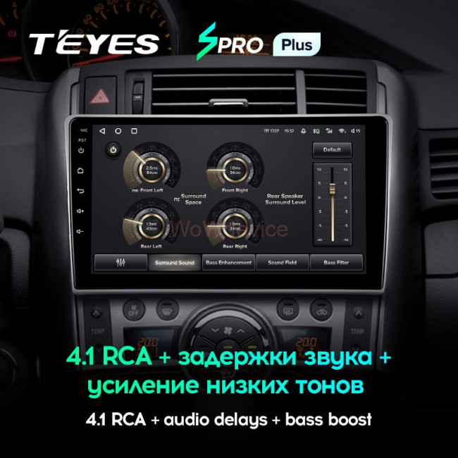 Штатная магнитола Teyes SPRO Plus 6/128 Toyota Verso R20 (2009-2018)