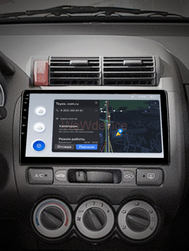 Штатная магнитола Teyes X1 4G 2/32 Honda Jazz 1 (2001-2009) Штатная магнитола Teyes X1 4G 2/32 Honda Jazz 1 (2001-2009)