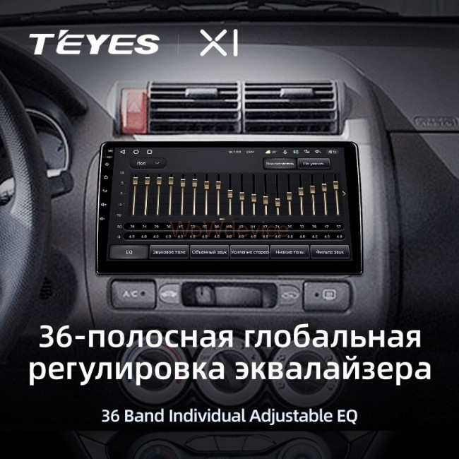Штатная магнитола Teyes X1 4G 2/32 Honda Jazz 1 (2001-2009) Штатная магнитола Teyes X1 4G 2/32 Honda Jazz 1 (2001-2009)