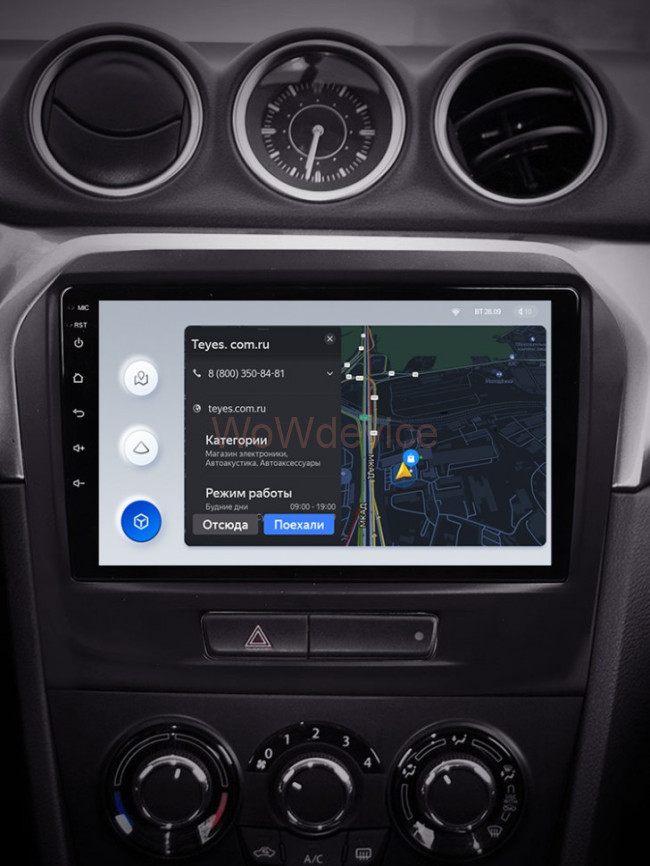 Штатная магнитола Teyes X1 4G 2/32 Suzuki Vitara 2 (2014-2018) Штатная магнитола Teyes X1 4G 2/32 Suzuki Vitara 2 (2014-2018)