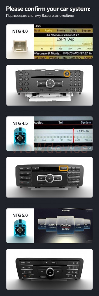 Штатная магнитола Teyes LUX ONE Mercedes-Benz V-Class 3 W447 (NTG 5.0) (2014-2023) Штатная магнитола Teyes LUX ONE Mercedes-Benz V-Class 3 W447 (NTG 5.0) (2014-2023)