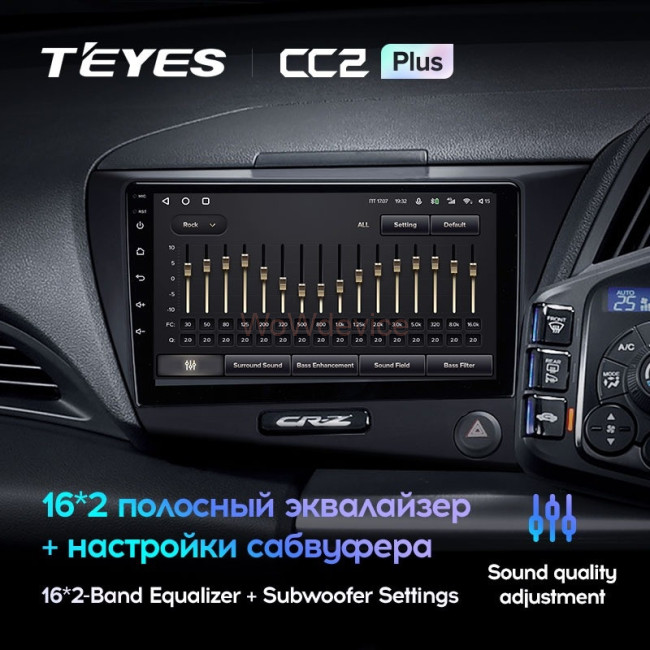 Штатная магнитола Teyes CC2L Plus 2/32 Honda CR-Z 1 (2010-2016) Правый руль